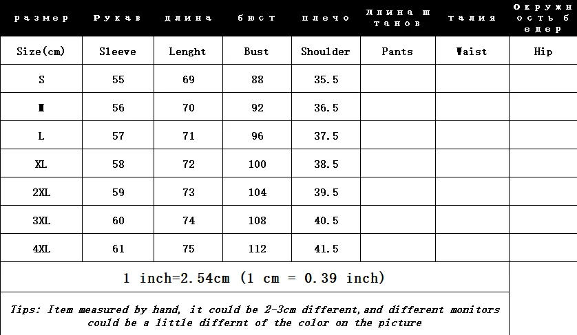 Denim Jackets Spring Autumn New All-match Fashion  Loose Casual Jeans Jackets Long Large size Slim Elegant Outwear