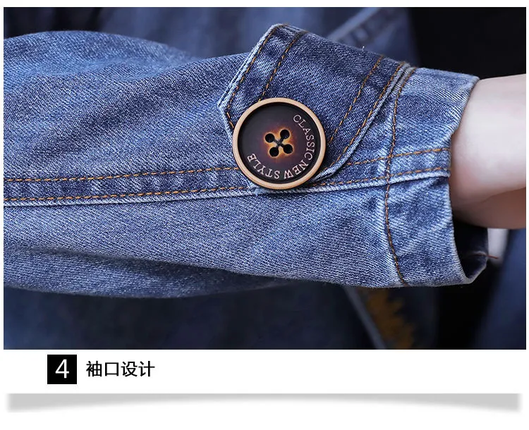 Denim Jackets Spring Autumn New All-match Fashion  Loose Casual Jeans Jackets Long Large size Slim Elegant Outwear